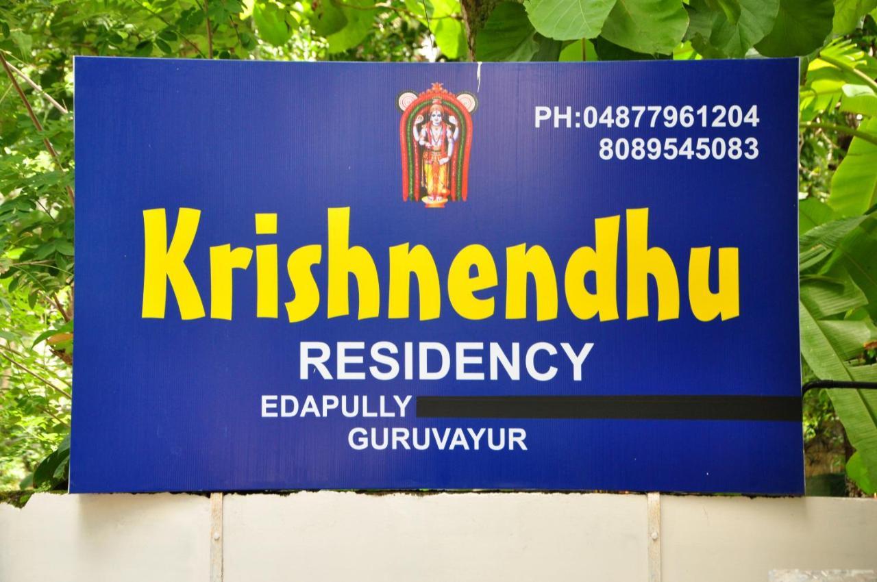 Apartament Fresh Up In Guruvayur Krishnendhu Residency Zewnętrze zdjęcie